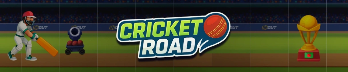 Cricket Road Wide Banner.